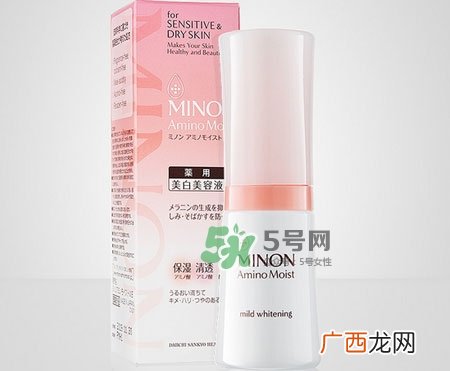 minon氨基酸精华多少钱_minon氨基酸精华专柜价格