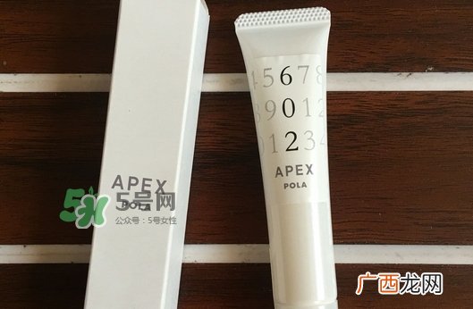 pola apex602水光针面膜怎么样_好用吗
