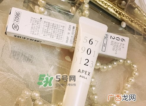 pola apex602水光针面膜怎么样_好用吗