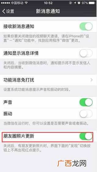 怎么同时接收老公微信不被发现，教你怎么恢复聊天记录！