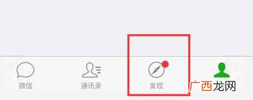 怎么同时接收老公微信不被发现，教你怎么恢复聊天记录！