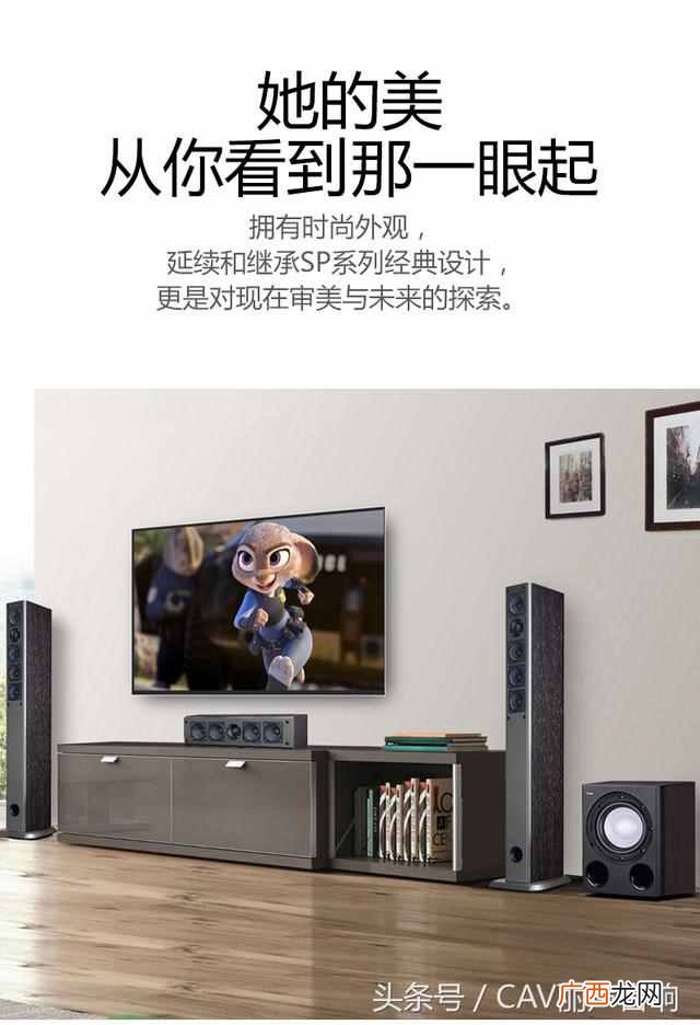 煲机是什么意思？新买的音响如何煲机？