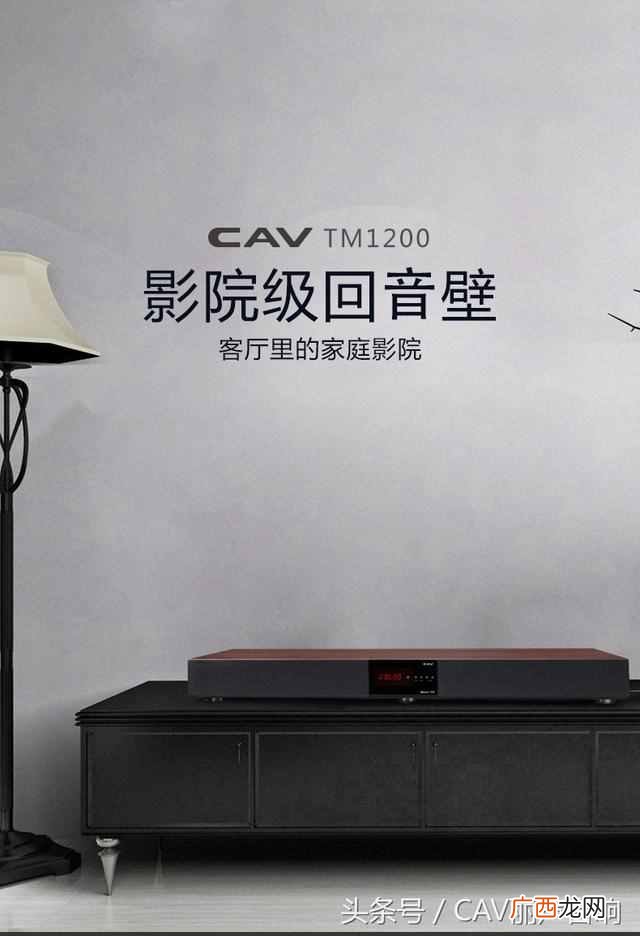 煲机是什么意思？新买的音响如何煲机？