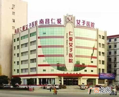 莆田系医院是什么意思？一秒钟分辨什么是莆田系医院