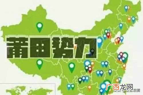莆田系医院是什么意思？一秒钟分辨什么是莆田系医院