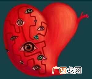 小心眼是什么意思？为什么有些人偏偏就是小心眼？