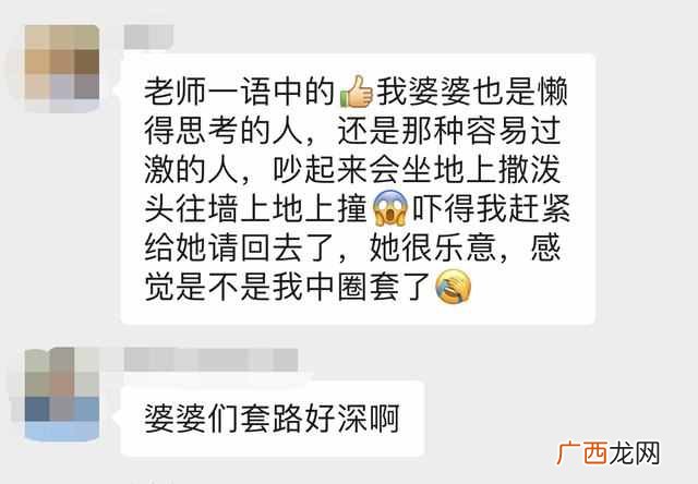 小心眼是什么意思？为什么有些人偏偏就是小心眼？