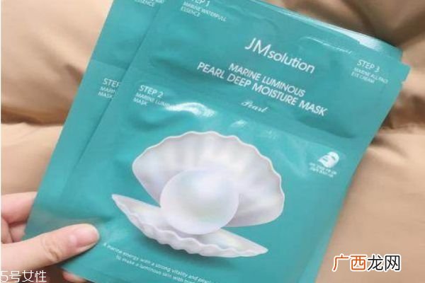 jm珍珠面膜用后洗脸吗jm珍珠面膜使用方法
