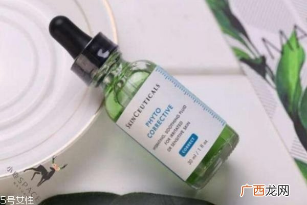 40岁女人精华液用什么适合四十岁的面部精华