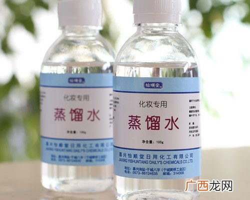 蒸馏水敷脸有什么作用蒸馏水的效果