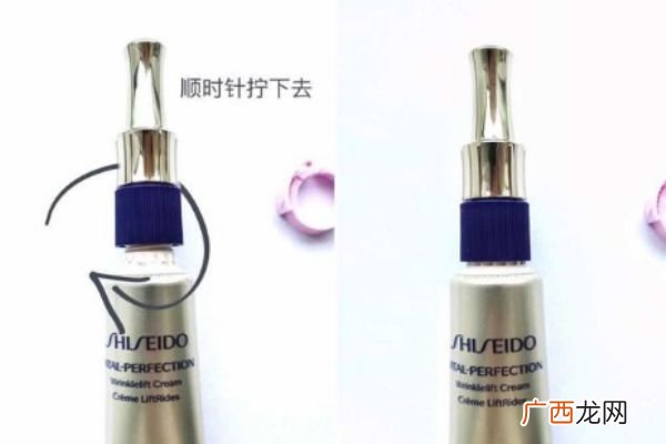 资生堂小针管怎么打开资生堂小针管怎么使用