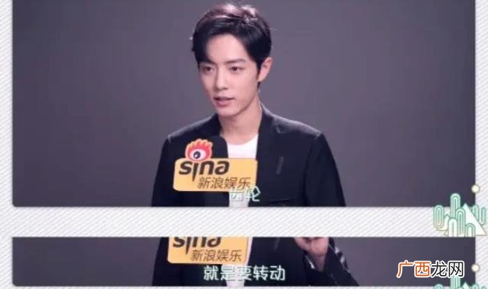 肖战的书单，是一样调调的人--肖战和我重合的书单