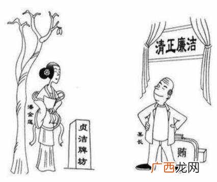 又当又立什么意思是什么？又当又立来源哪里怎么用同义词有哪些
