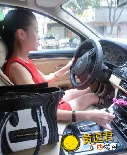 处男是什么意思？老司机教你怎么辨认处男！