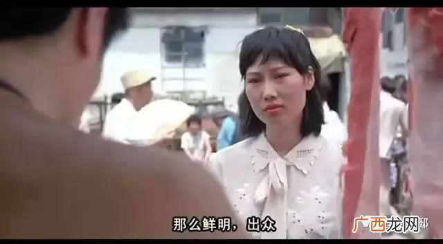 拉风是什么意思？“拉风”、“背黑锅”，语出何处？