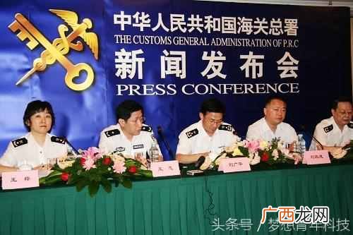 水货是什么意思?水货手机是什么意思?是代表翻新机高仿机?