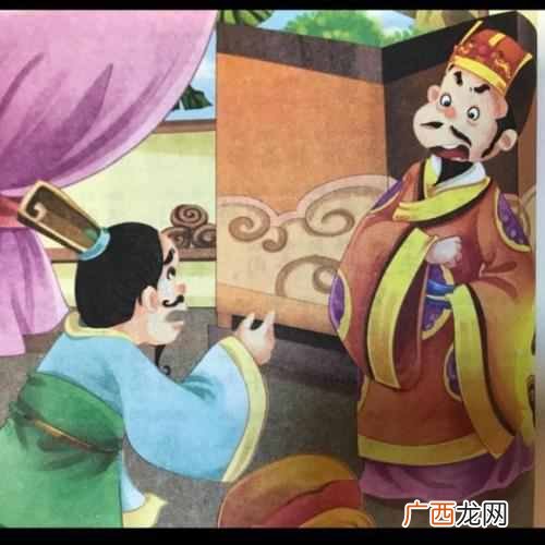 一丝不苟的苟是什么意思？你们知道成语一丝不苟是怎么来的吗？