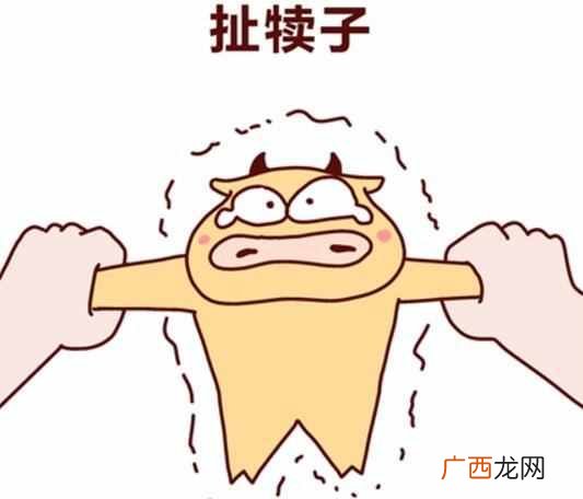 犊子是什么意思？东北话犊子是什么意思？