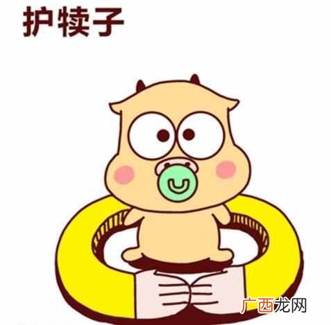 犊子是什么意思？东北话犊子是什么意思？