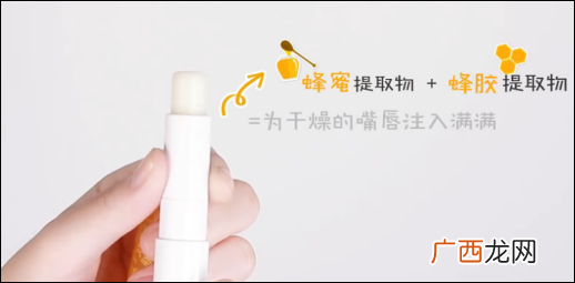 春雨蜂蜜面膜好不好?春雨蜂蜜润唇膏怎么样?