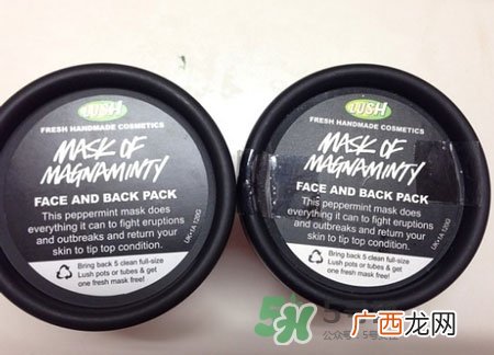 lush薄荷面膜真假怎么辨别_lush薄荷面膜真假对比图