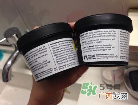 lush薄荷面膜真假怎么辨别_lush薄荷面膜真假对比图