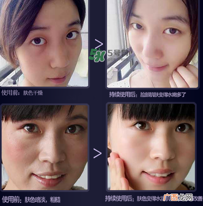mos洗面奶多少钱？mos洗面奶怎么样？