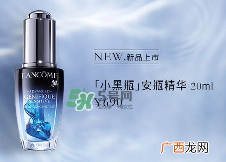 兰蔻小黑瓶安瓶精华怎么样_兰蔻小黑瓶安瓶版好用吗