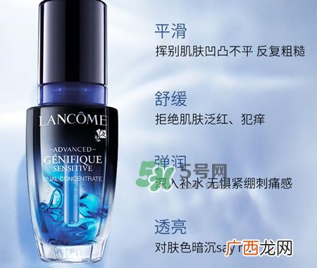 兰蔻小黑瓶安瓶精华怎么样_兰蔻小黑瓶安瓶版好用吗