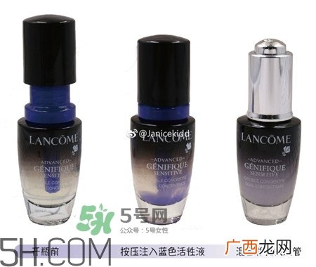 兰蔻小黑瓶安瓶精华多少钱_兰蔻小黑瓶安瓶版专柜价格