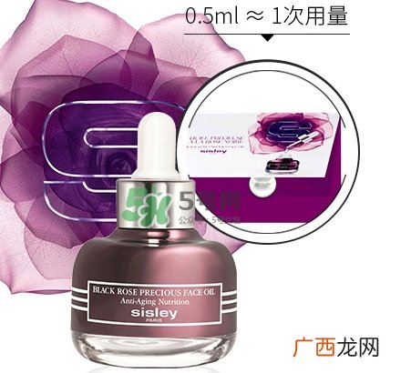 希思黎生产日期怎么看_希思黎生产批号怎么查询