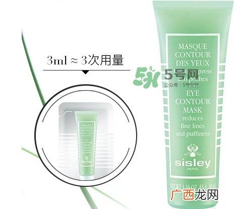 希思黎生产日期怎么看_希思黎生产批号怎么查询