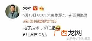 nba是什么意思？你知道NBA的全称到底是什么意思吗？