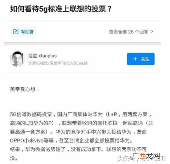 nba是什么意思？你知道NBA的全称到底是什么意思吗？