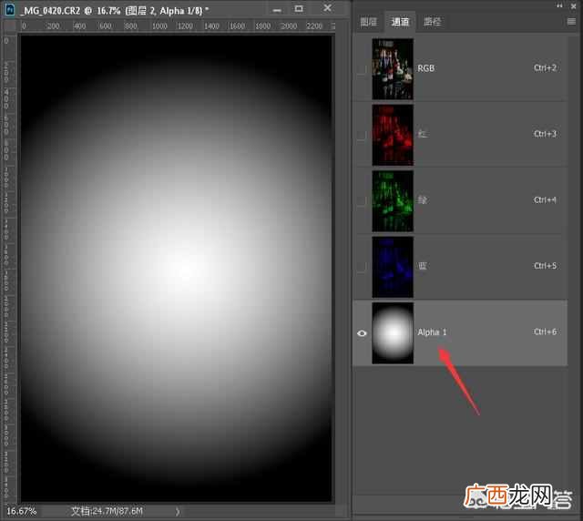 羽化是什么意思？Photoshop羽化技巧有哪些？