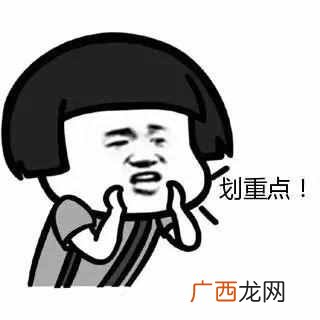 常务是什么意思？常务副县长和副县长有什么区别？