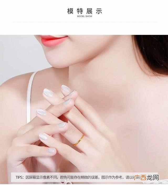素圈戒指是什么意思?今年最火的素戒你了解什么含义吗?