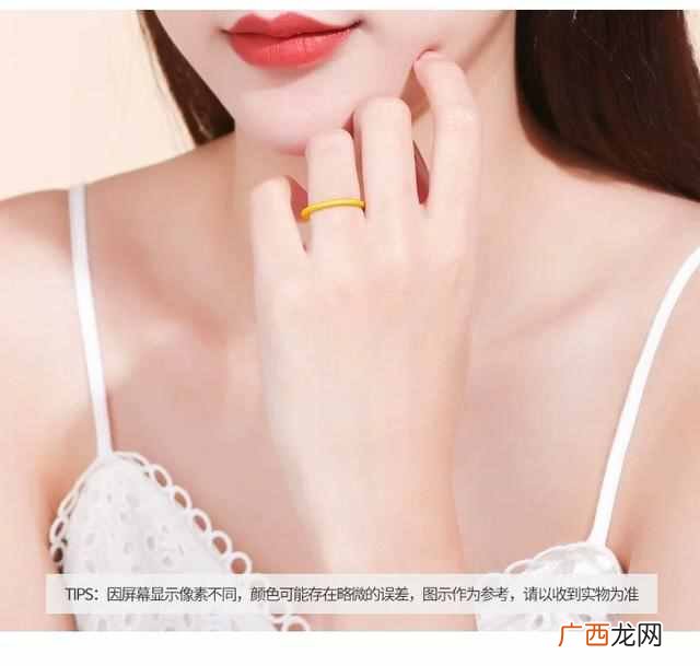 素圈戒指是什么意思?今年最火的素戒你了解什么含义吗?