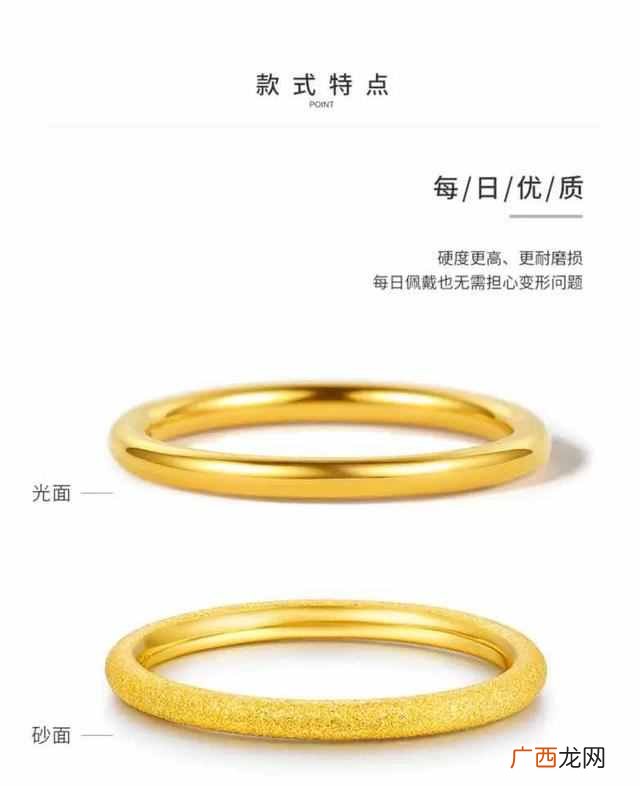 素圈戒指是什么意思?今年最火的素戒你了解什么含义吗?