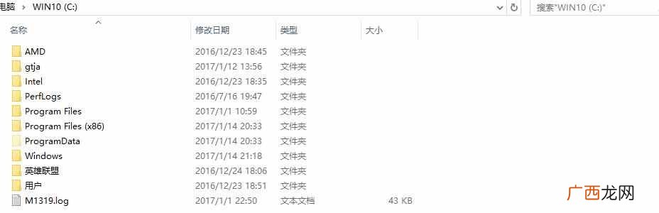 dos是什么意思？简单了解DOS的概念和命令