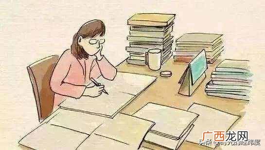 机制是什么意思?制度、体制、机制,你能分得清么?