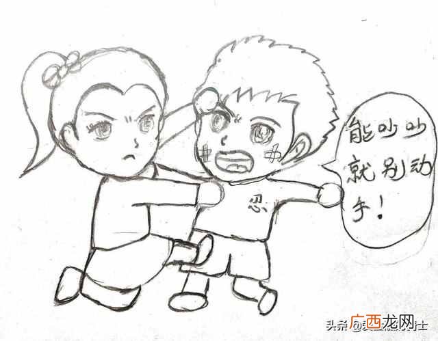 qe是什么意思啊？美联储天天嚷嚷QE，到底是个啥？