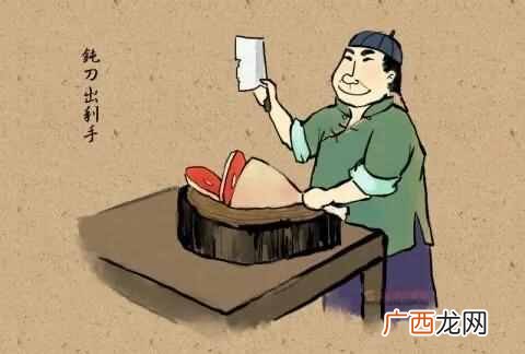 俚语是什么意思？俚语，您知道多少？