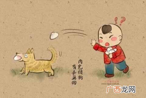 俚语是什么意思？俚语，您知道多少？