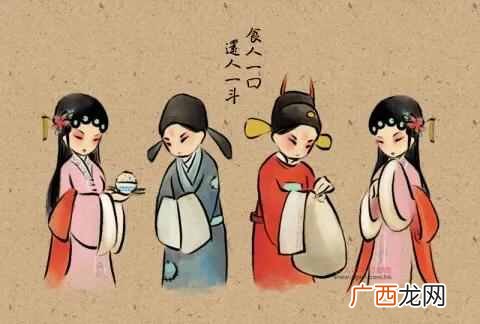 俚语是什么意思？俚语，您知道多少？