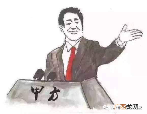 冠名是什么意思？主办方、承办方、协办方、赞助方、冠名方有什么区