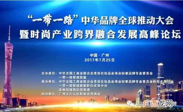 冠名是什么意思？主办方、承办方、协办方、赞助方、冠名方有什么区