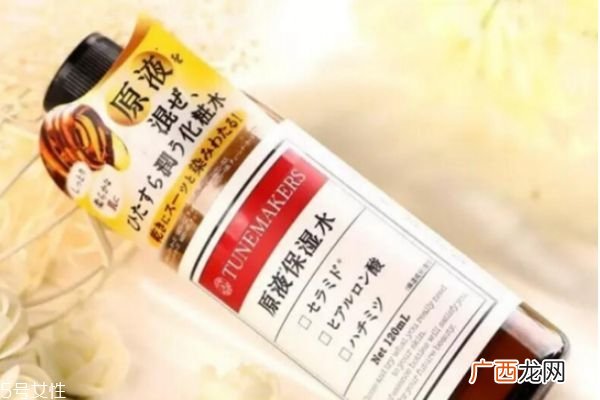 保湿水什么时候用护肤正确流程