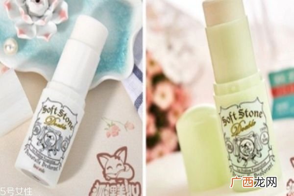 止汗石可以去狐臭吗止汗石可以抑制汗液