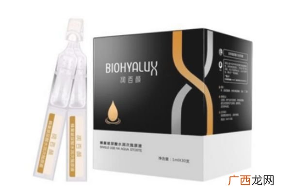 玻尿酸和烟酰胺谁先用玻尿酸烟酰胺能搭吗